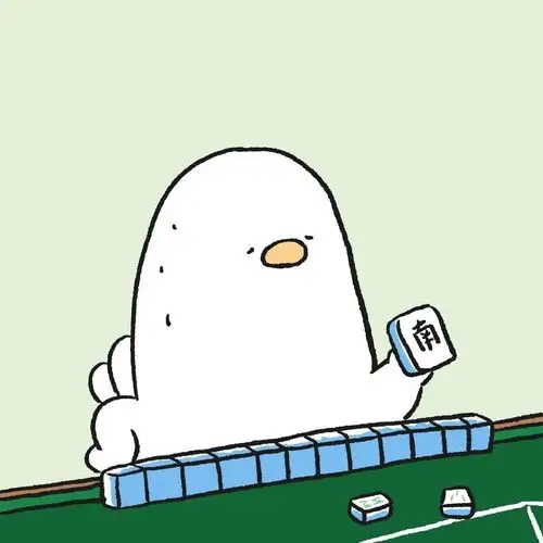 情头有些来自堆糖 最右 百度 qq 微信