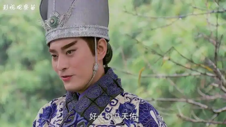 龙门飞甲:万喻楼起身,告知事情,询问马天佑名字