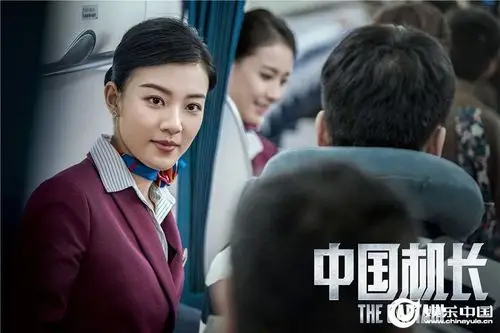 《中国机长》张涵予欧豪杜江狂补飞行课 袁泉张天爱李沁主动"求虐"