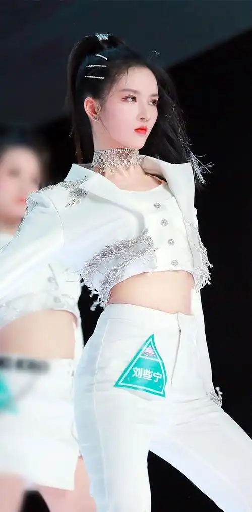 一步两步上车日记创造营2020刘些宁