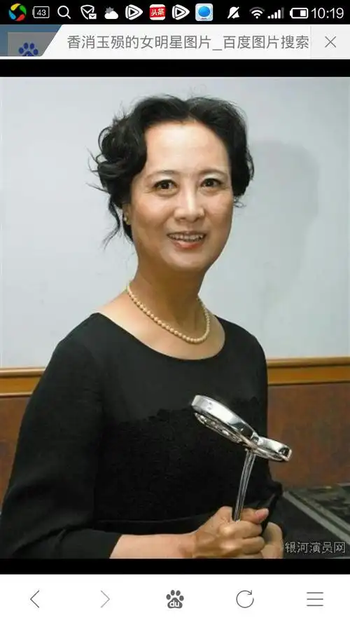 这女演员叫什么名字