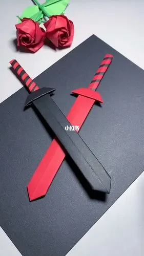 用半张a4 纸制作宝剑,超级酷_折纸_教程_折纸教程_兴趣爱好_手工
