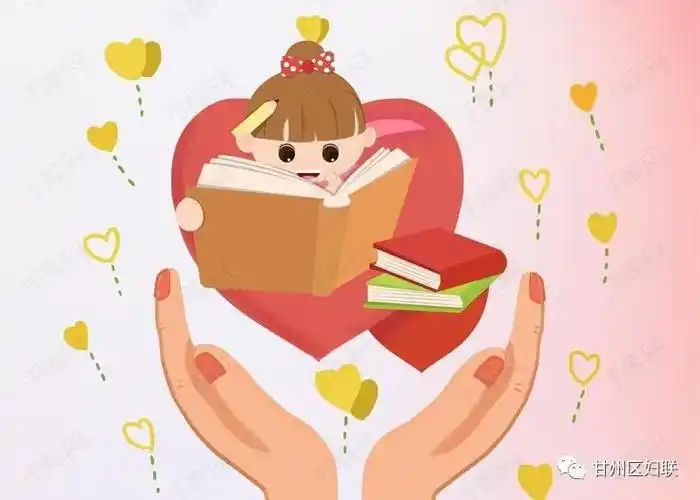 全体张掖人请用您的善良托举她的梦想