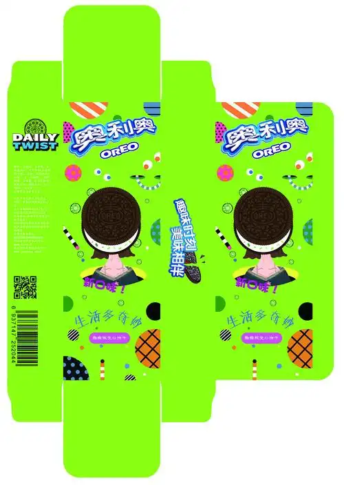 奥利奥系列包装设计