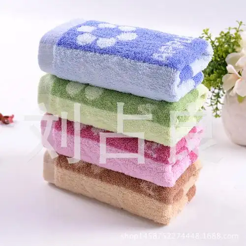 毛巾棉厚提苹果摆地摊批发毛巾日用品礼品100g成人高阳按斤-阿里巴巴
