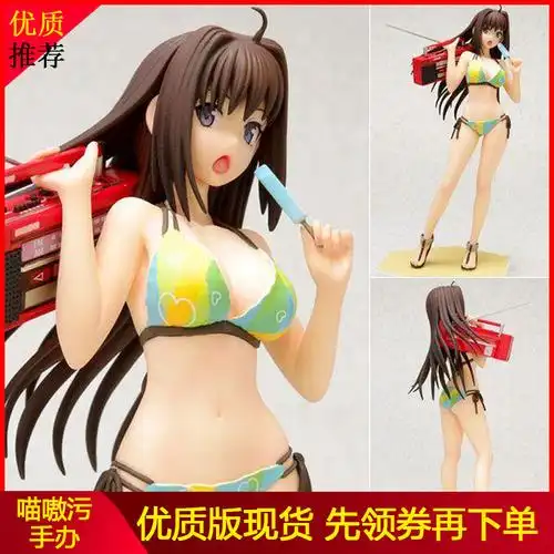 aniplexfate尼禄克劳乌斯礼服浴袍汤浴模型盒装动漫手办 原价159元