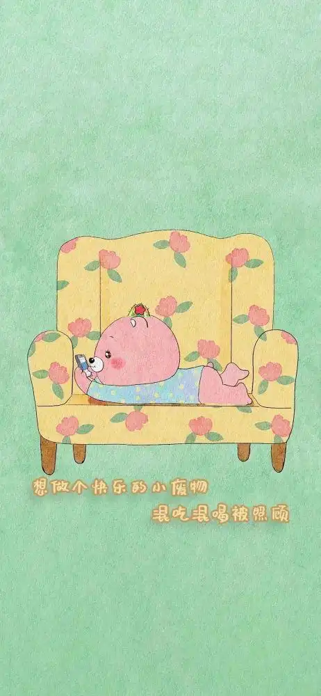 全面屏壁纸究竟有多喜欢才会温柔成这个样子