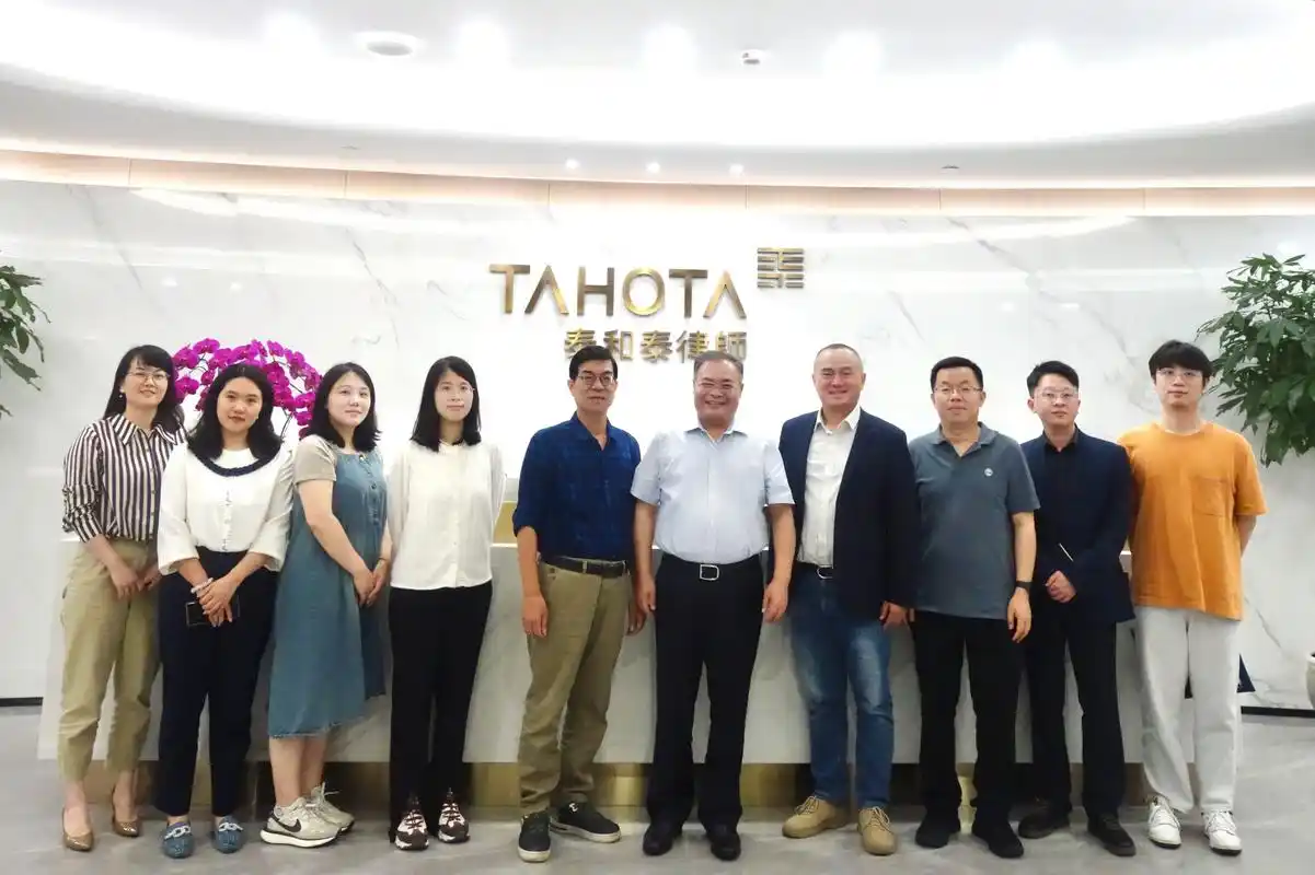 泰和泰资讯.为进一步推进台江区法务核心区建设,4月23日,台