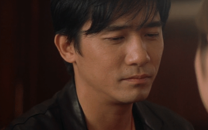 帅哥gif帅气gif微笑gif挑眉gif搞笑gif无间道3gif梁朝伟gif歪头gif