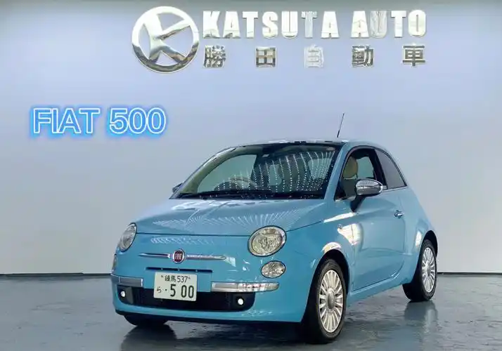 精品女士小车07