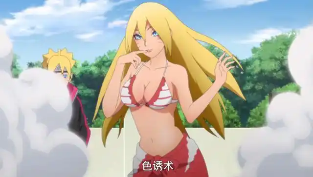 《博人传》首位免疫色诱术的角色出现,连自来也都得甘拜下风!