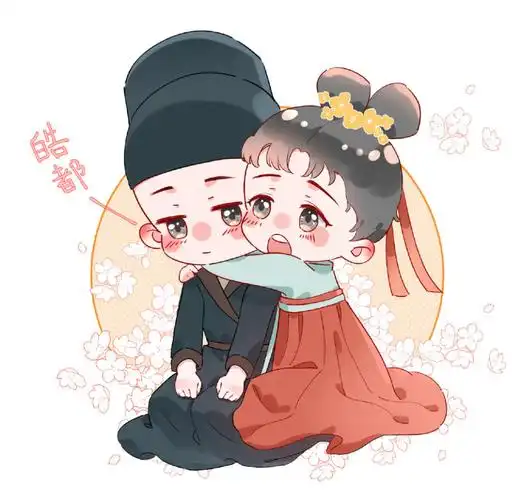 迪丽热巴 吴磊 赵露思 李乐嫣 皓都 刘宇宁 插画 头像 隼 皓嫣 cp