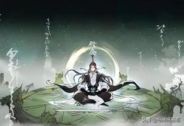 神仙下凡的正确打开方式(仙人飞升进天界之后想家怎么办)(26)