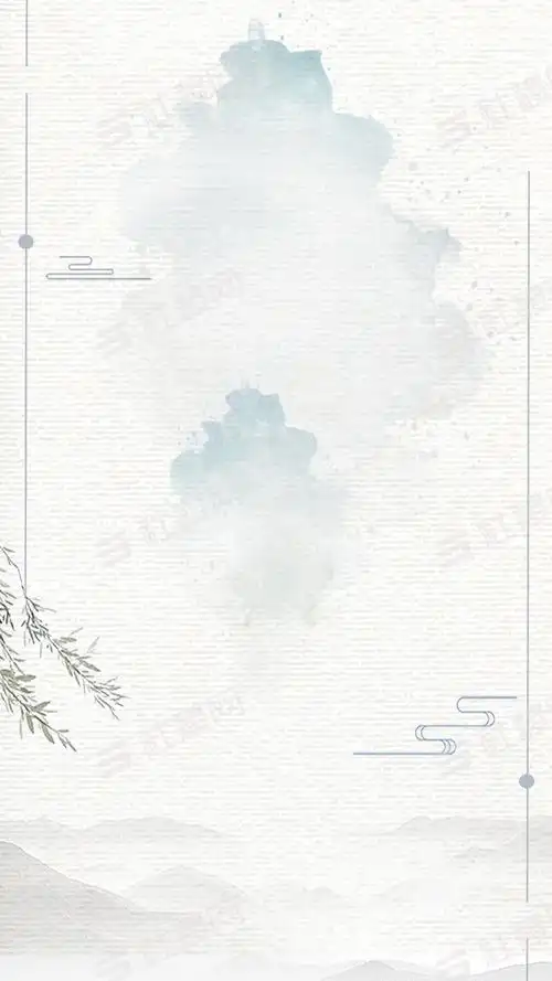 中国风水墨psd背景素材
