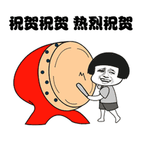 许昌市文明单位拟命名名单公布!