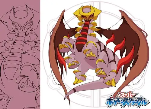 神奇宝贝 骑拉帝纳