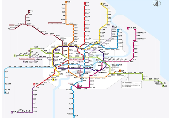 最新版上海轨道交通线路图