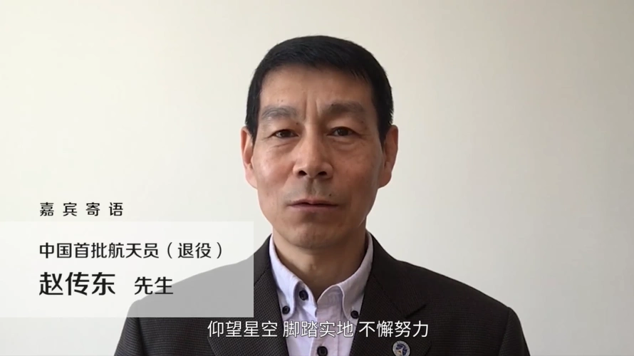 插播一个大胆的想法!