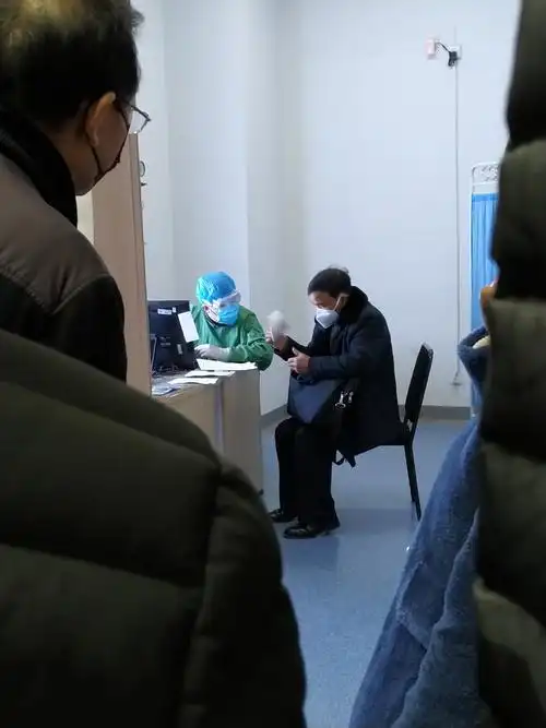 疫情期医院看病亲历记