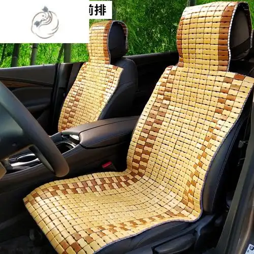 舒适主义汽车竹片坐垫竹子夏天透气凉垫夏季麻将凉席座垫面包货车主驾