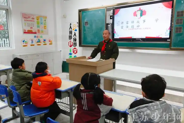 网站首页市县传真文章详情