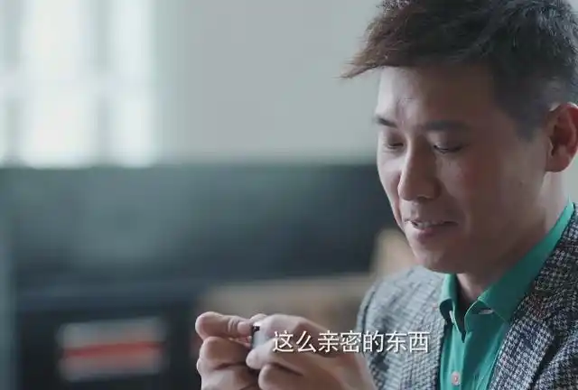 《恋爱先生》顾遥为何要送给张铭阳一对袖扣?真相让人意外