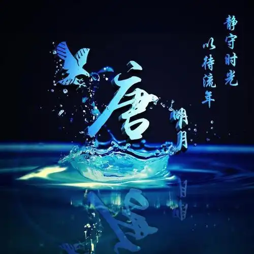 微信头像姓氏头像30多款简约大气经典签名头像不要错过