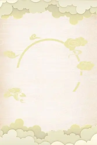 650_974竖版 竖屏