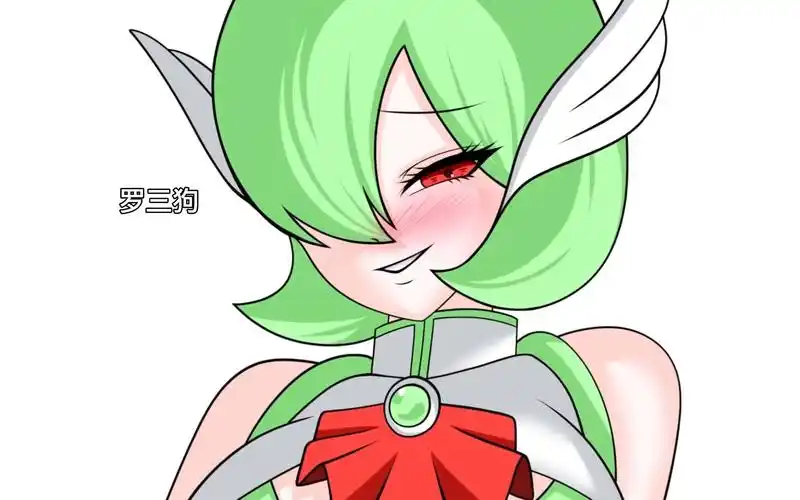 沙奈朵也太好看了把