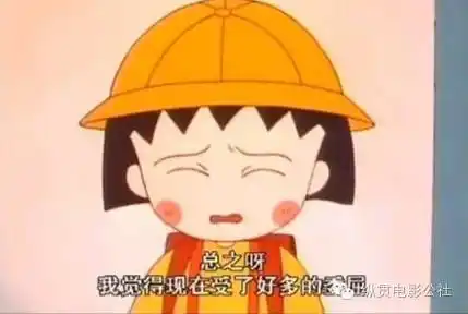 心酸委屈只能一个人承受的说说精选(25句)