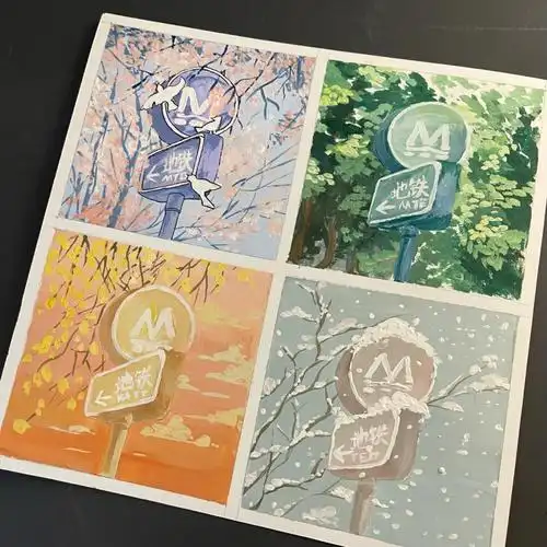 浅明色,浅粉,淡蓝,黄绿,浅黄,浅紫等98夏天:高纯度,明度对比强,色相