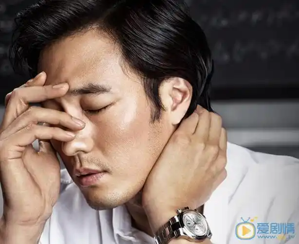 苏志燮代言写真 苏志燮高清写真_苏志燮高清剧照