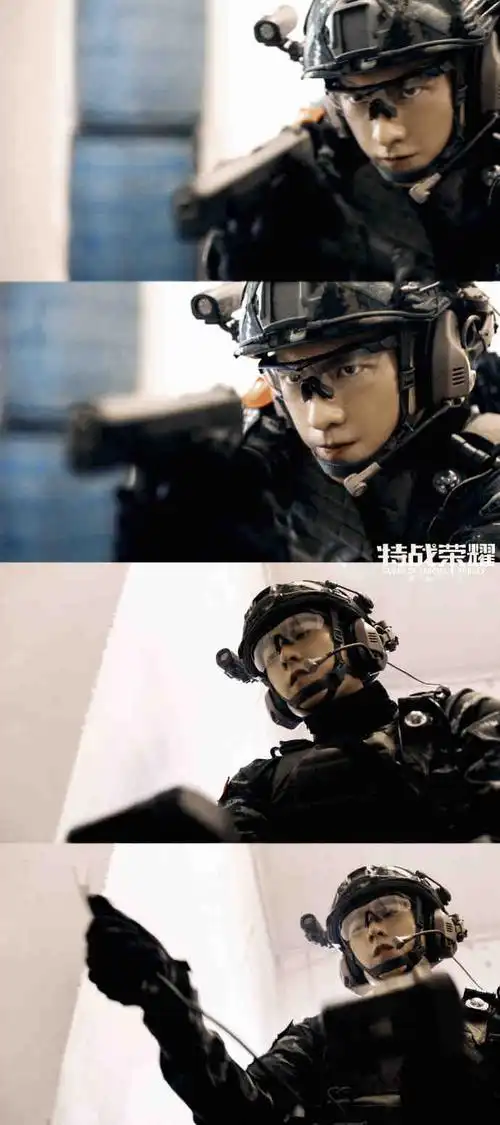 杨洋燕破岳##黑丰息睡觉姿势