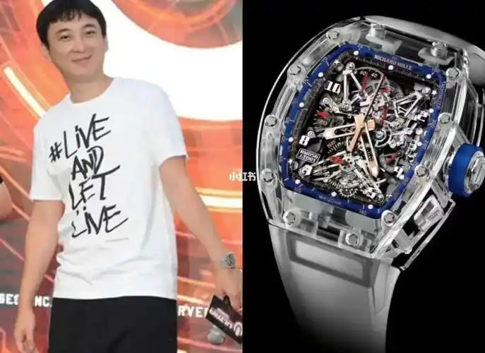 手表  #奢侈品  #手表推荐  #理查德米尔  #richardmille理查德米