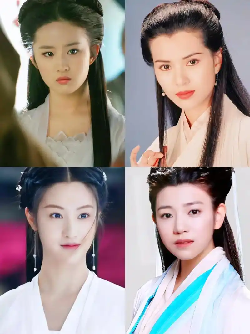四个版本的小龙女,你喜欢哪个 李若彤,刘亦菲,陈妍希,毛晓慧 - 抖音