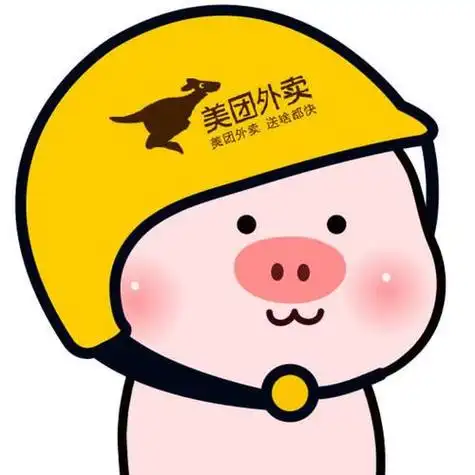 美团外卖小头像图片搞笑 圆形