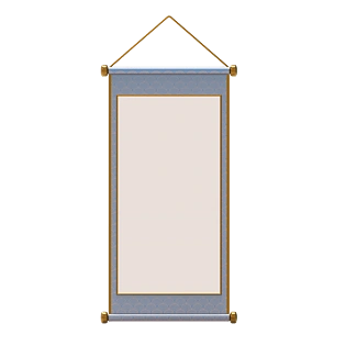 卷轴边框素材图片大全