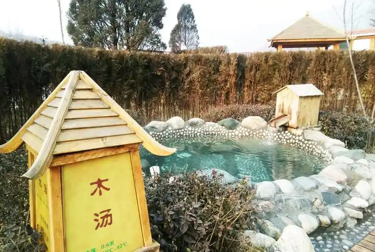 山西好温泉大汖温泉一日游