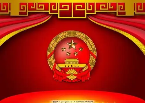 国徽图片
