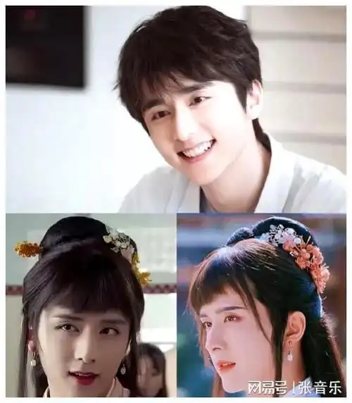 13位男明星女装,陈晓扮相最美,任嘉伦爆改女装,成毅新娘服