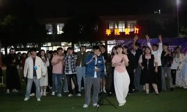 郑州理工职业学院草坪音乐节圆满落幕