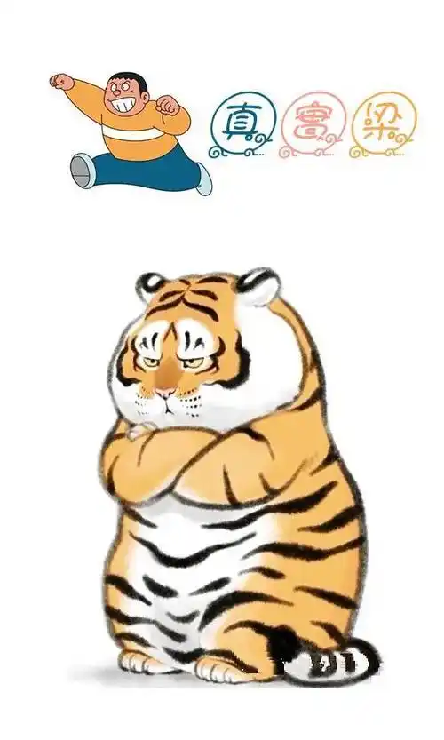 由infi直播间热心水友赞助的老虎杯22比赛将于7月10日打响,本次比赛共