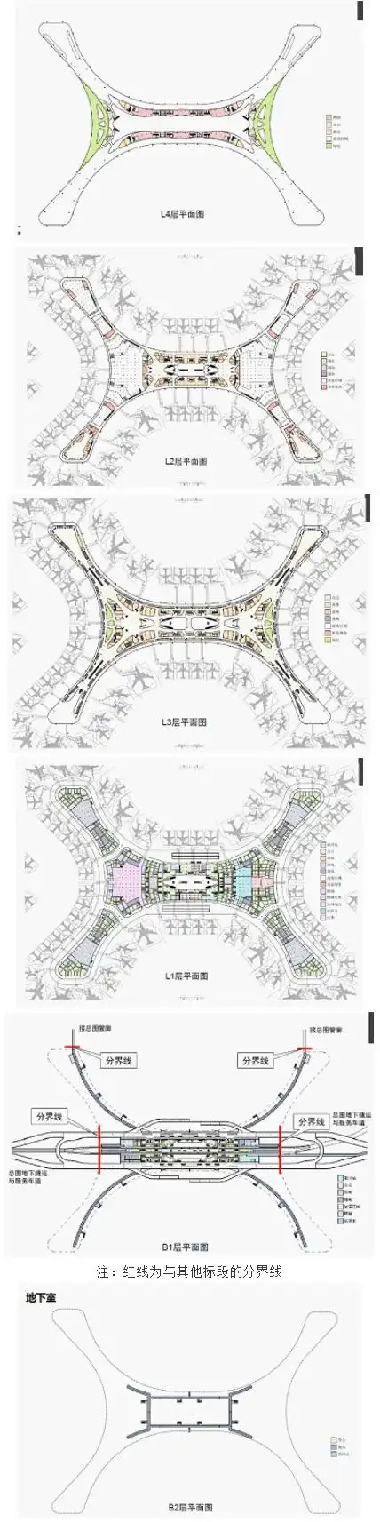 好消息重庆江北机场t3b航站楼及第四跑道可研报告批了