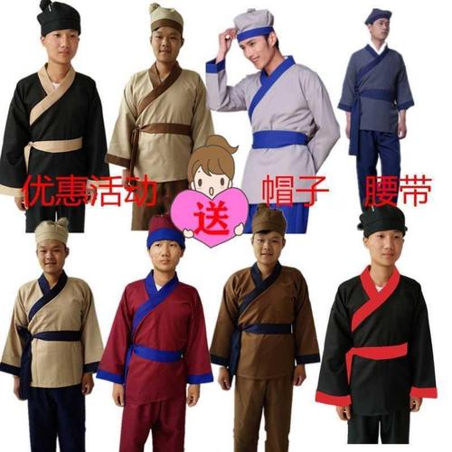 汉服古装农民店小二服装古代道具服长工复古穷书生影视表演戏剧