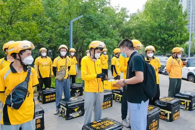 美团外卖宣布向骑手发放60万件防暑药品_房产资讯_房天下