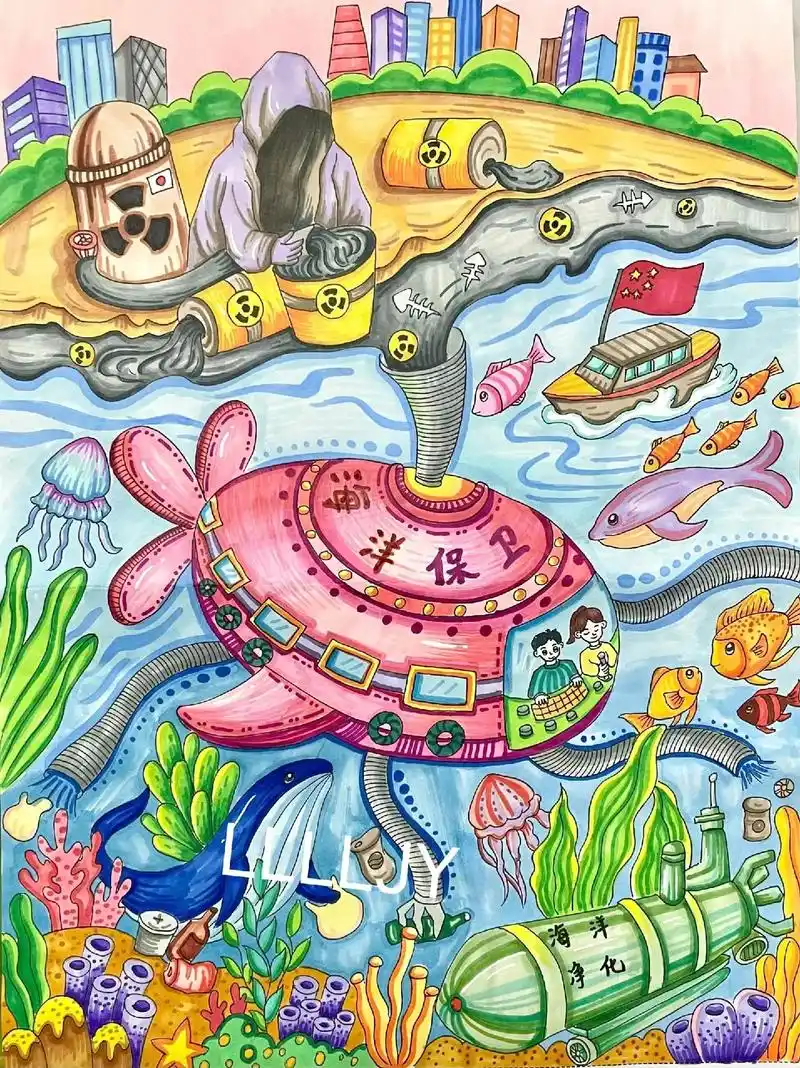 保护海洋主题画一等奖作品合集,已经 - 抖音