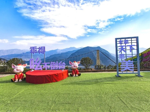 丰都九重天景区里的避暑房海拔1200米价格3200平米