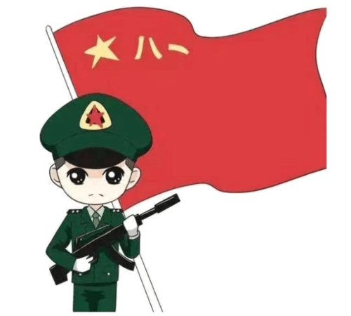 广场假日酒店|八一建军节,向最可爱的人致敬!