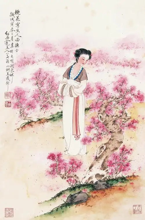 王凤年 人面桃花相映红1988年作