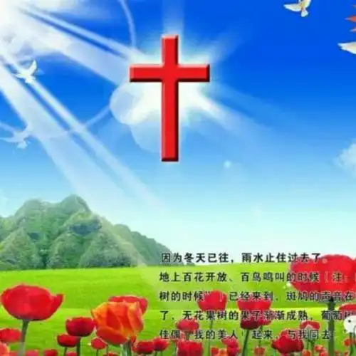 若不是圣灵的引导